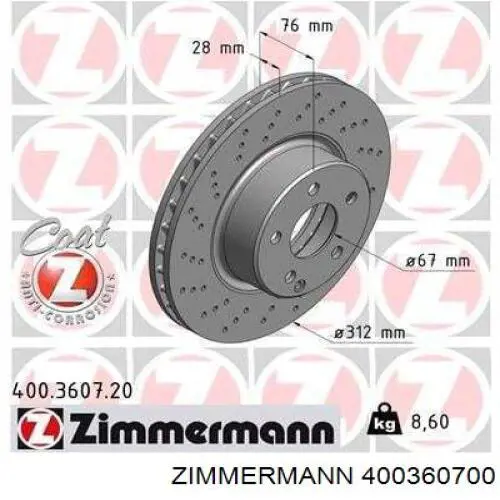 Передние тормозные диски 400360700 Zimmermann