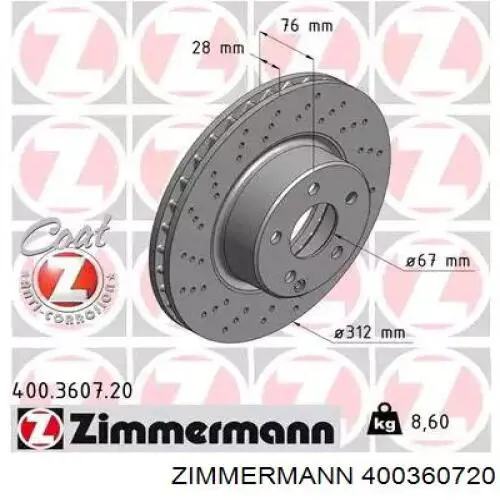 Передние тормозные диски 400360720 Zimmermann