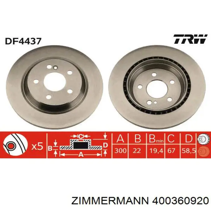 Задний тормозной диск Zimmermann 400360920 цена, от 59.03 USD