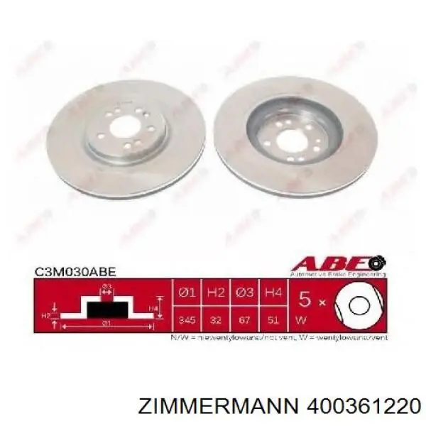 400361220 Zimmermann Диск тормозной передний