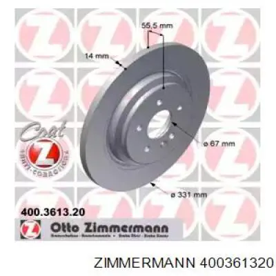 Тормозные диски 400361320 Zimmermann