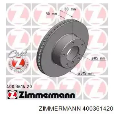 400361420 Zimmermann Диск тормозной передний