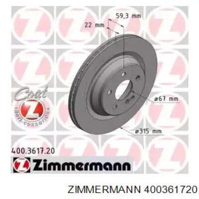 Тормозные диски 400361720 Zimmermann