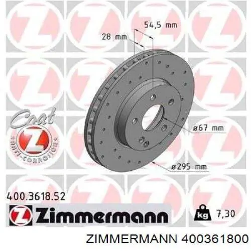 400361800 Zimmermann диск тормозной передний