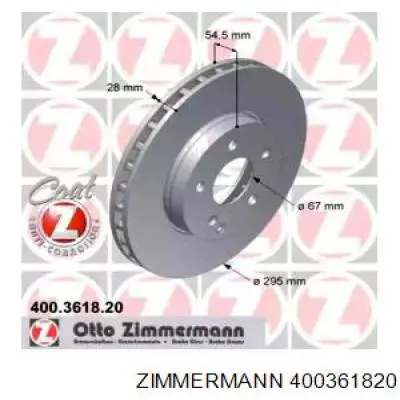 Купить 400361820 Zimmermann Ротор тормозной