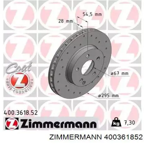 400361852 Zimmermann диск тормозной передний