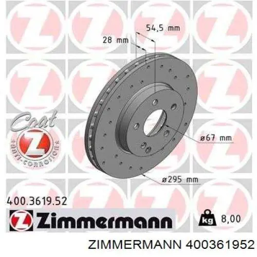400361952 Zimmermann диск тормозной передний