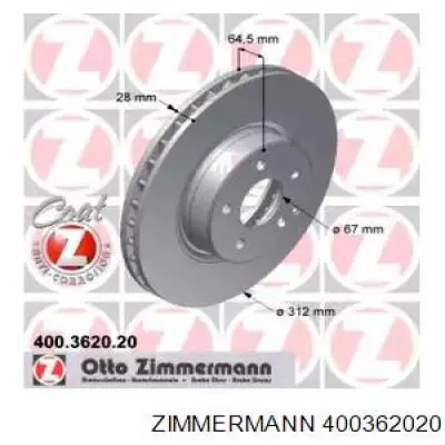 400362020 Zimmermann Диск тормозной передний