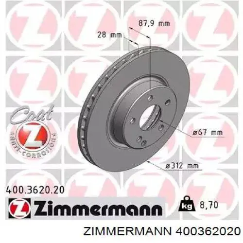 400.3620.20 Zimmermann диск тормозной передний