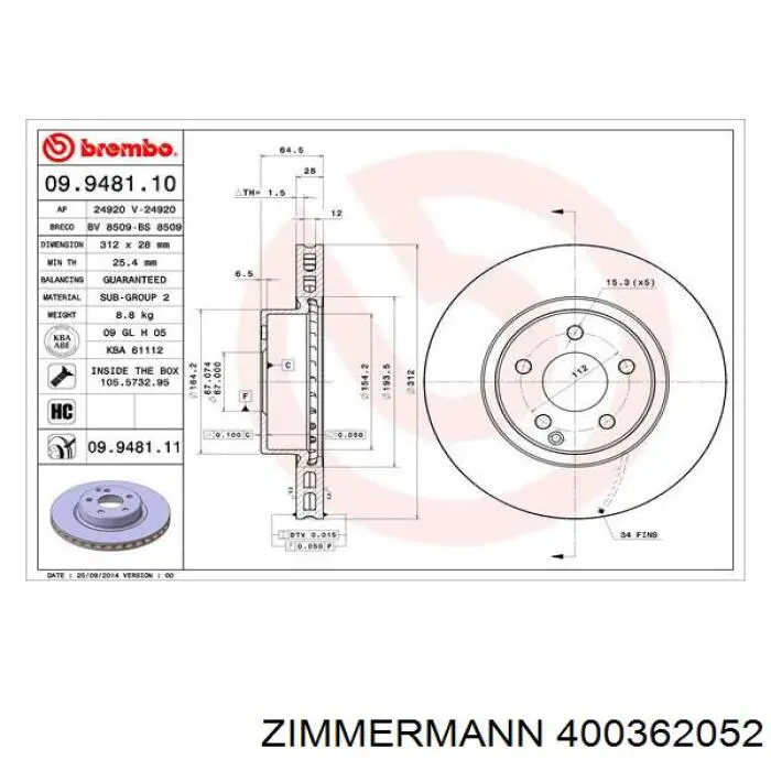 Передние тормозные диски 400362052 Zimmermann