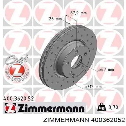 400362052 Zimmermann диск тормозной передний