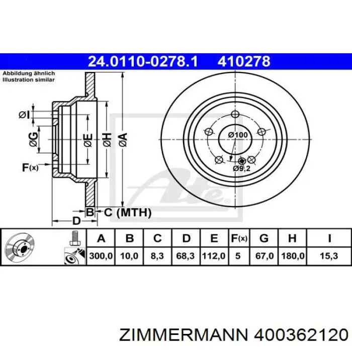 Купить 400362120 Zimmermann Диск тормозной задний