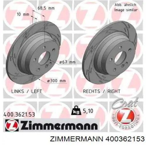 Задний тормозной диск Zimmermann 400362153 цена, от 39.58 USD