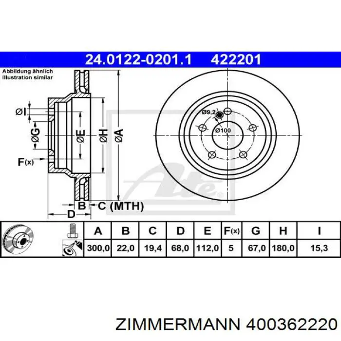 Задний тормозной диск Zimmermann 400362220 цена, от 50.57 USD