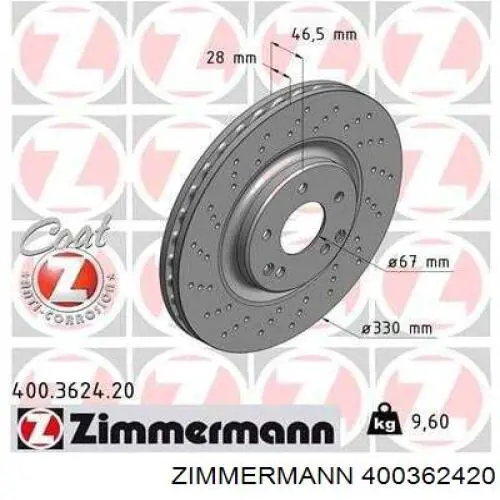 Передние тормозные диски 400362420 Zimmermann