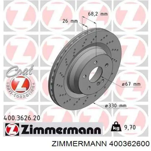 400362600 Zimmermann диск тормозной задний