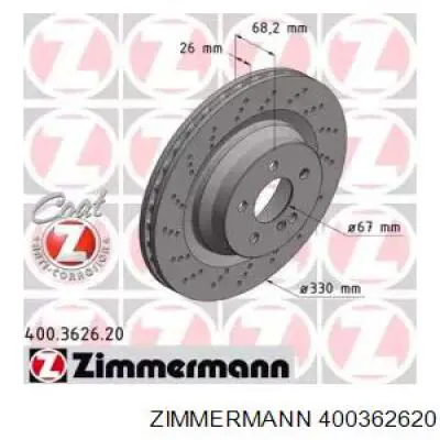 400362620 Zimmermann диск тормозной задний