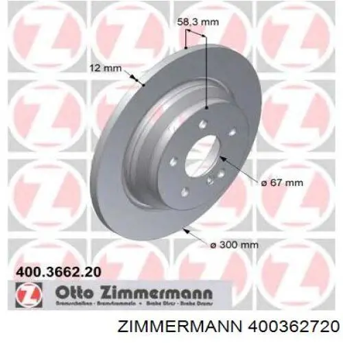 Задний дисковый тормоз Zimmermann 400362720