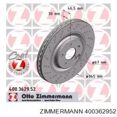 400362952 Zimmermann диск тормозной передний