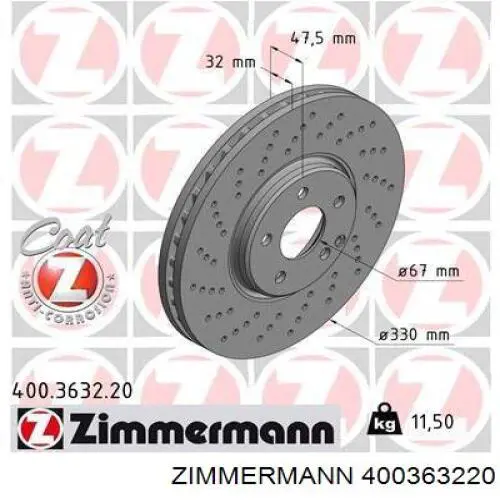 400363220 Zimmermann диск тормозной передний