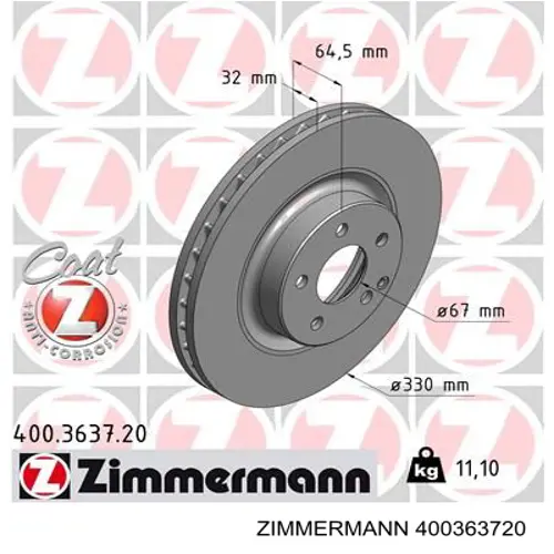400363720 Zimmermann Диск тормозной передний