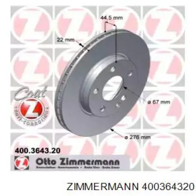 400364320 Zimmermann диск тормозной передний