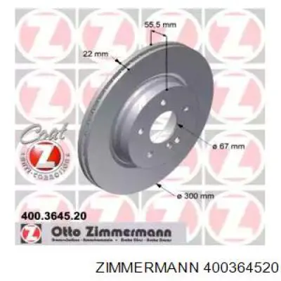 400.3645.20 Zimmermann диск тормозной задний