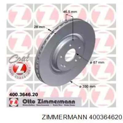 400364620 Zimmermann диск тормозной передний