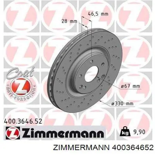 400364652 Zimmermann диск тормозной передний