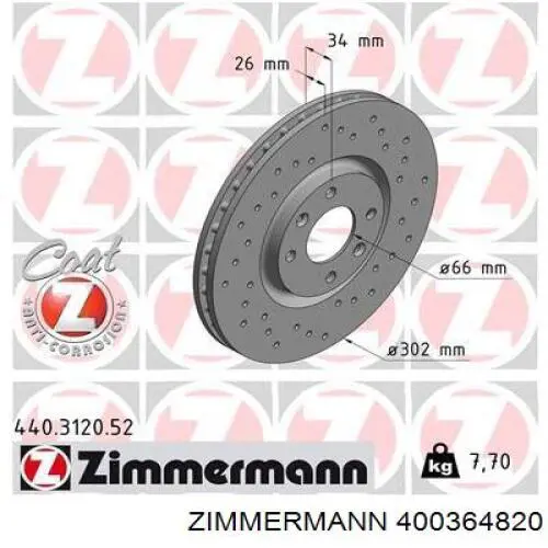 Тормоз дисковый передний Zimmermann 400364820 цена, от 84.79 USD