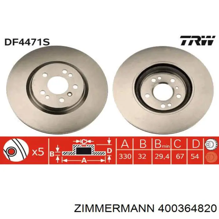 Купить 400364820 Zimmermann Ротор тормозной