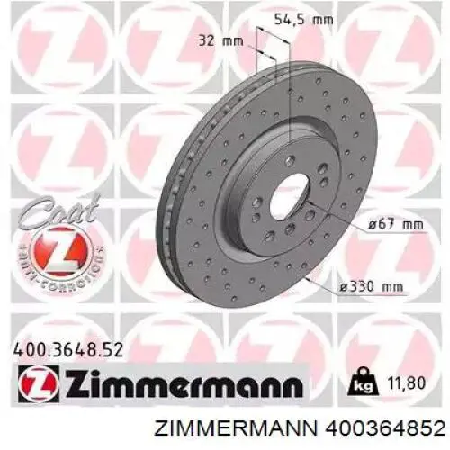 400364852 Zimmermann диск тормозной передний