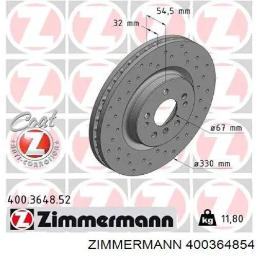 Тормоз дисковый передний Zimmermann 400364854 цена, от 101.82 USD