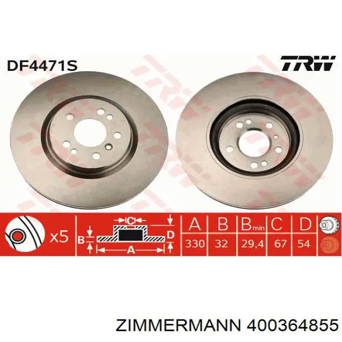 Передние тормозные диски 400364855 Zimmermann