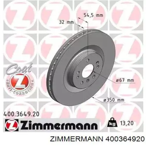 400364920 Zimmermann диск тормозной передний