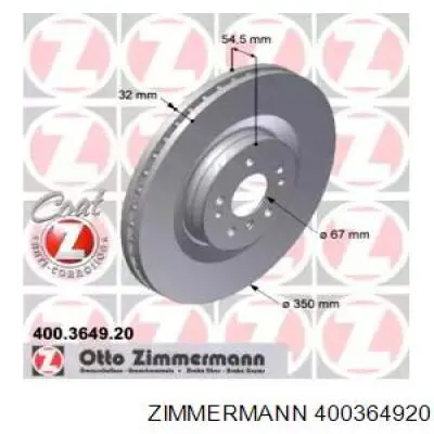Купить 400364920 Zimmermann Ротор тормозной