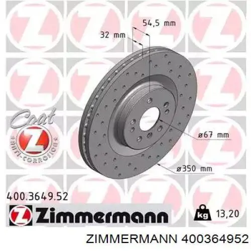 400364952 Zimmermann диск тормозной передний