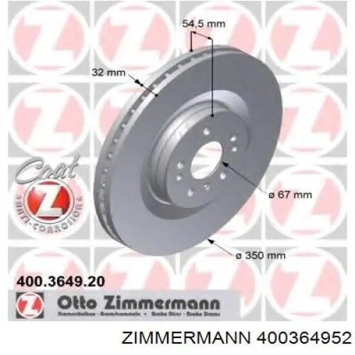 Тормоз дисковый передний Zimmermann 400364952 цена, от 135.56 USD