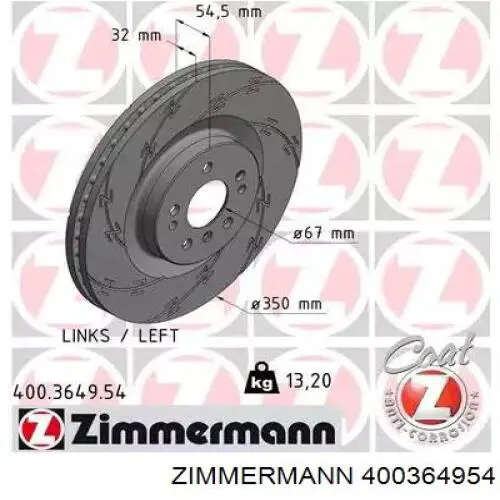 Передние тормозные диски 400364954 Zimmermann