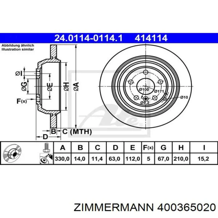 Тормозные диски 400365020 Zimmermann