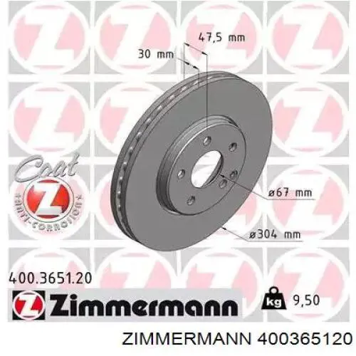 400.3651.20 Zimmermann диск тормозной передний