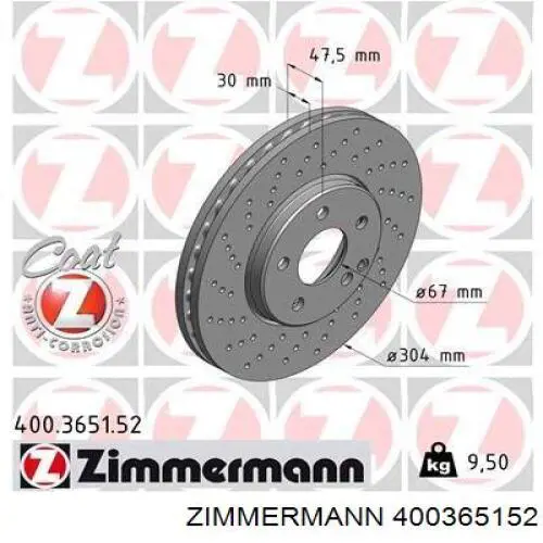 400365152 Zimmermann диск тормозной передний