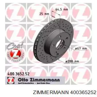 400365252 Zimmermann диск тормозной передний