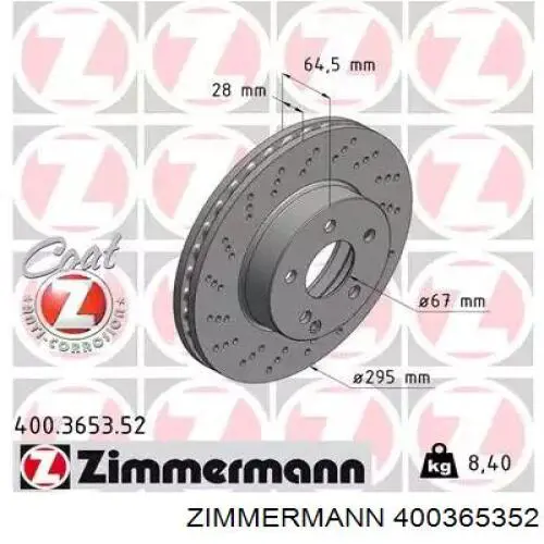 400365352 Zimmermann диск тормозной передний