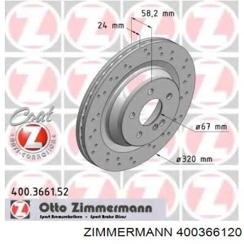 400366120 Zimmermann Дисковый тормоз