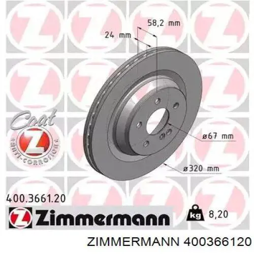 400.3661.20 Zimmermann диск тормозной задний