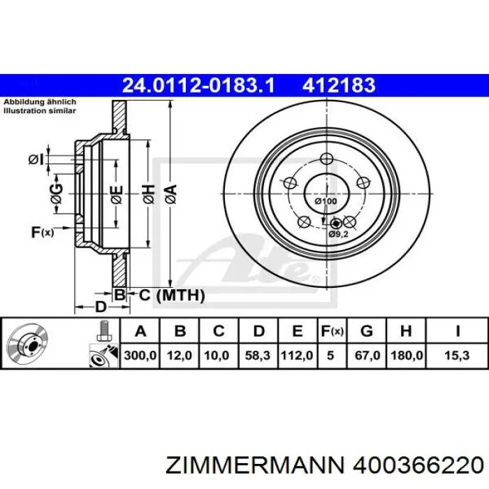 Задний тормозной диск Zimmermann 400366220 цена, от 53.79 USD