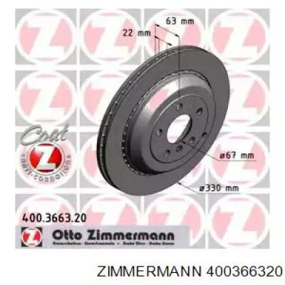Задний тормозной диск Zimmermann 400366320 цена, от 79.36 USD