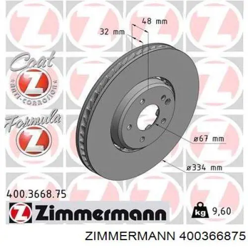400366875 Zimmermann диск тормозной передний