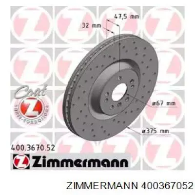 400367052 Zimmermann Диск тормозной передний